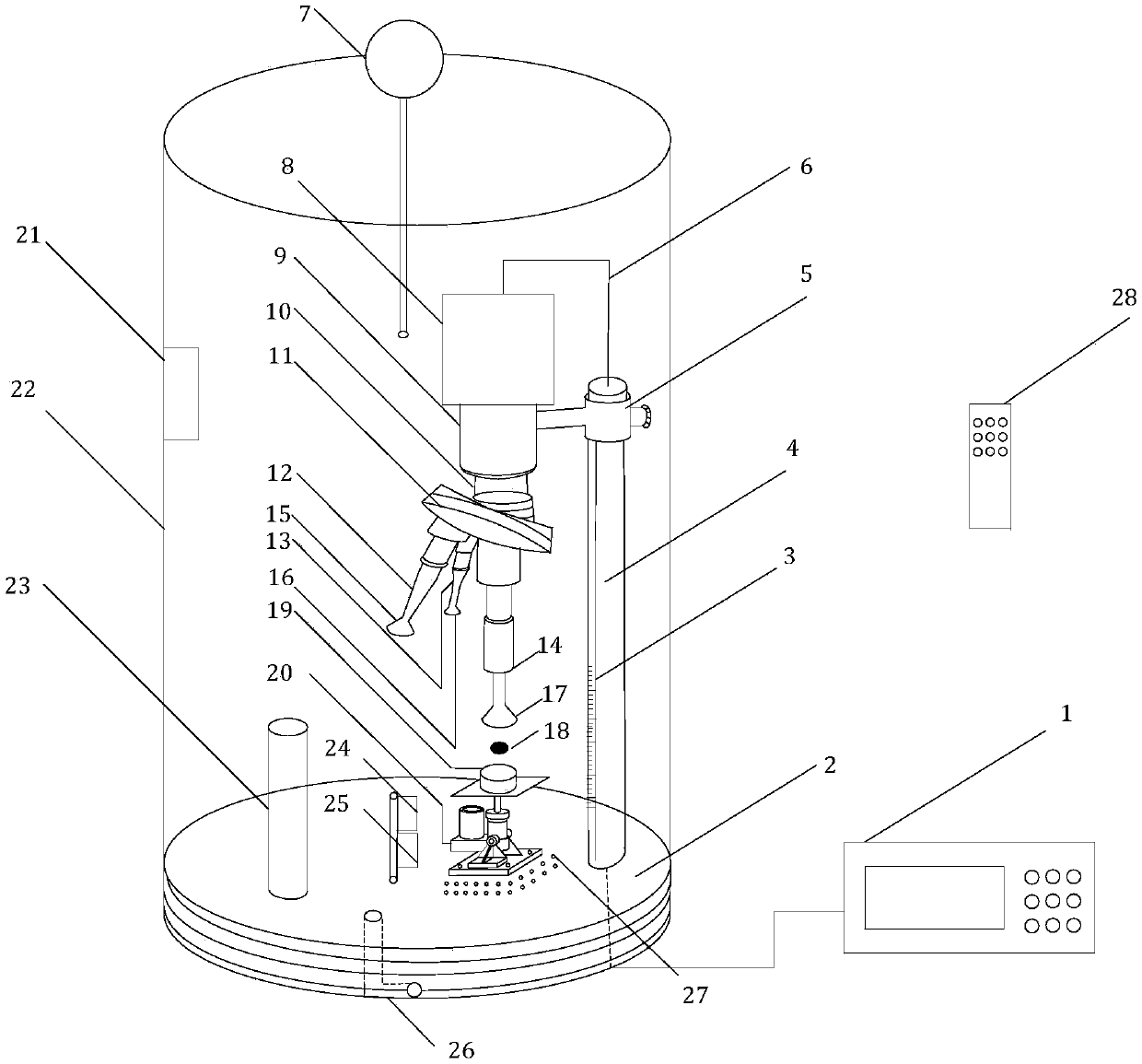 Multiple physical environment controllable acoustic levitation experiment apparatus