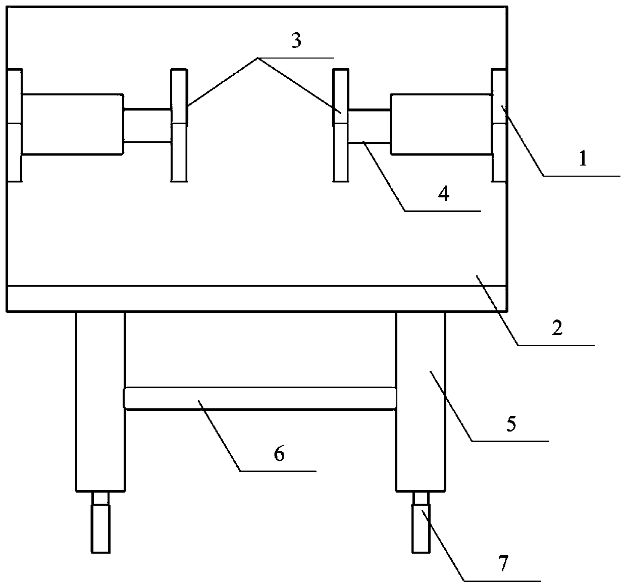 Device and method for installing a movable slanted column