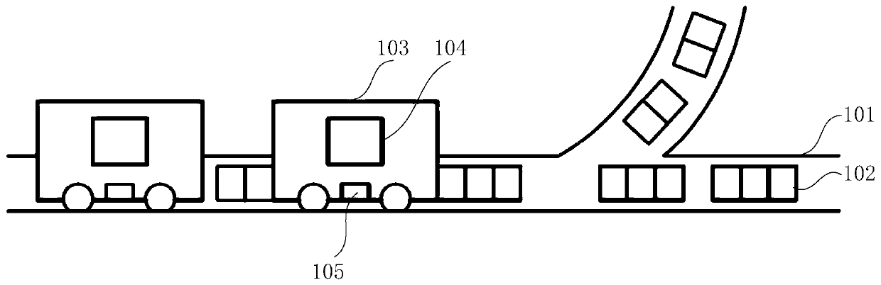 Intelligent toy car track system and control method thereof