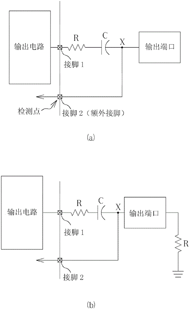 Output circuit and method for detecting whether connection port is connected to transmission line