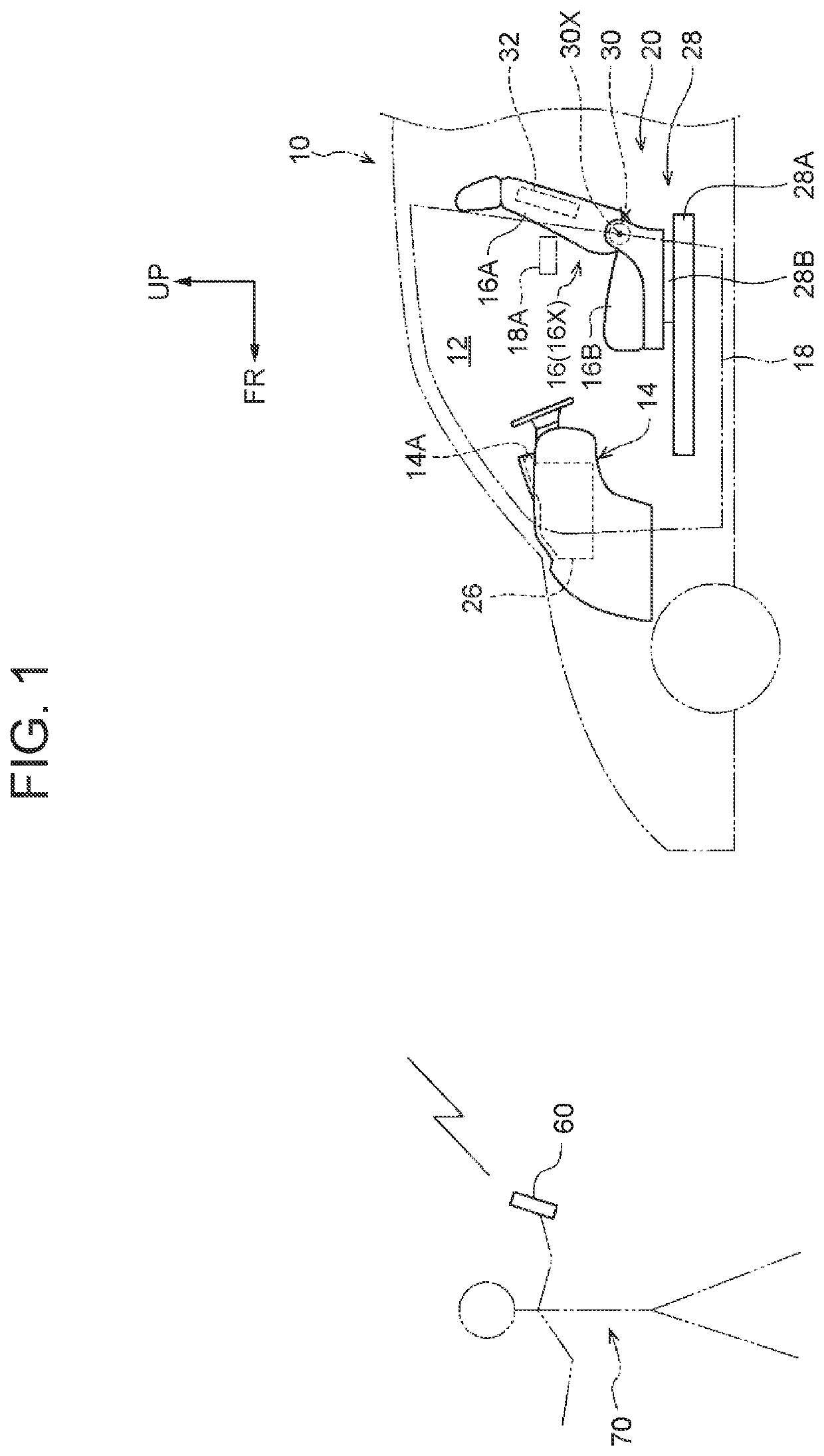 On-board device, control method of on-board device, non-transitory storage medium storing program, and surface temperature adjusting method of vehicular seat