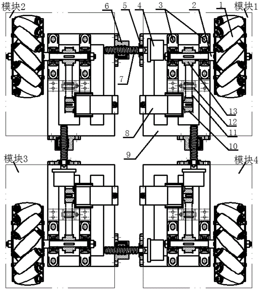 Wheel track stepless regulation type omnibearing mobile platform truck chassis