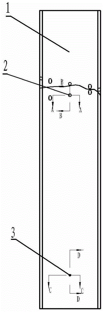 Hybrid heating method adopting skirt membrane type spray pipe