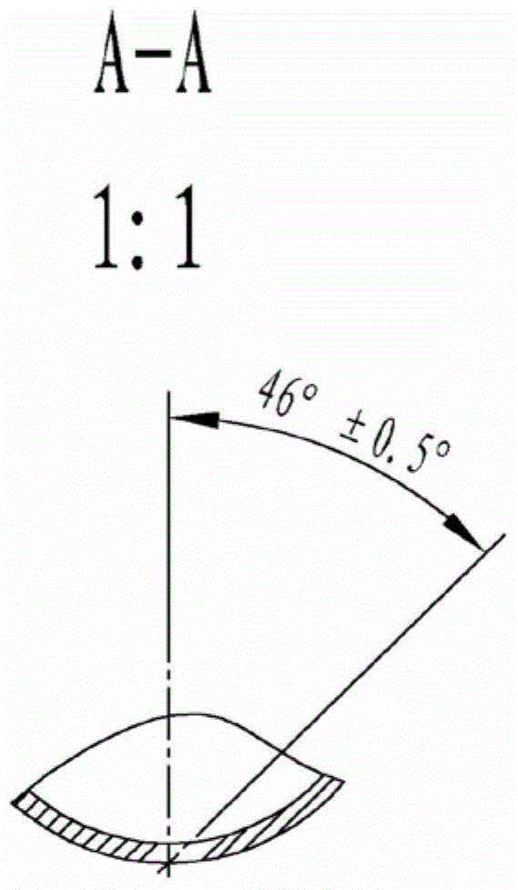 Hybrid heating method adopting skirt membrane type spray pipe