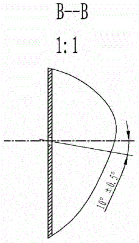 Hybrid heating method adopting skirt membrane type spray pipe