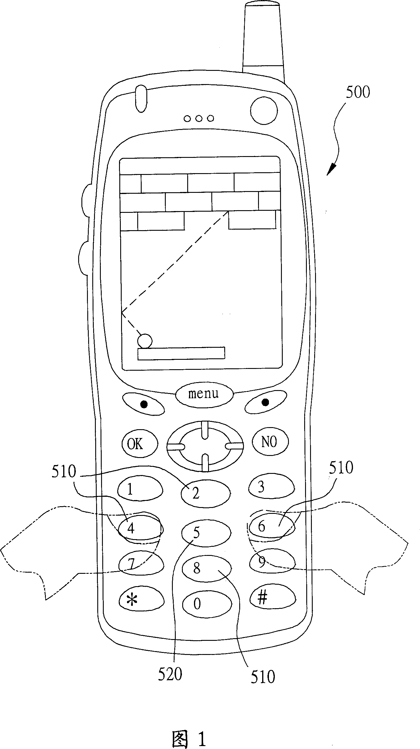 Electronic moving apparatus capable taking out game handle by rotation