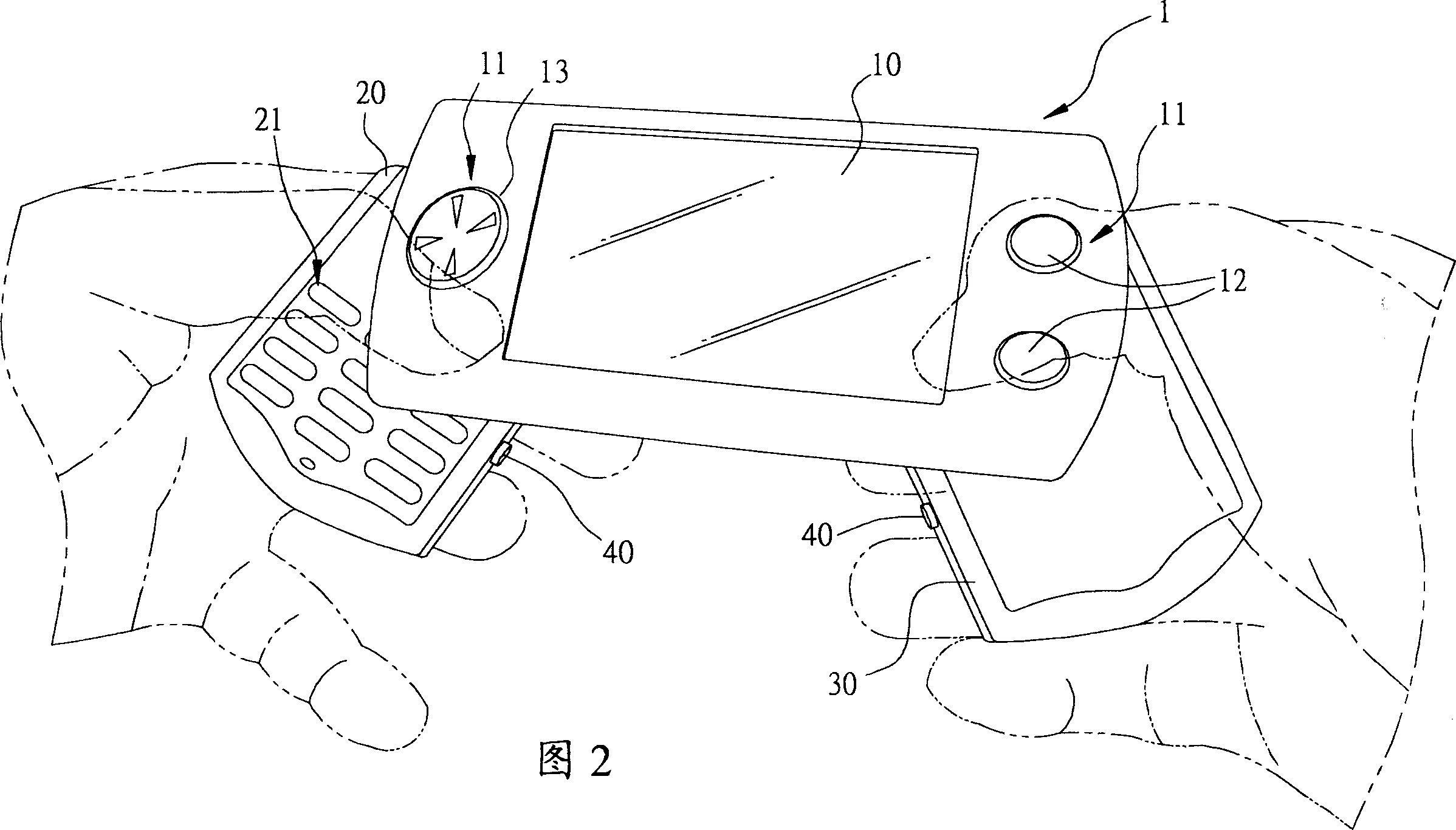 Electronic moving apparatus capable taking out game handle by rotation