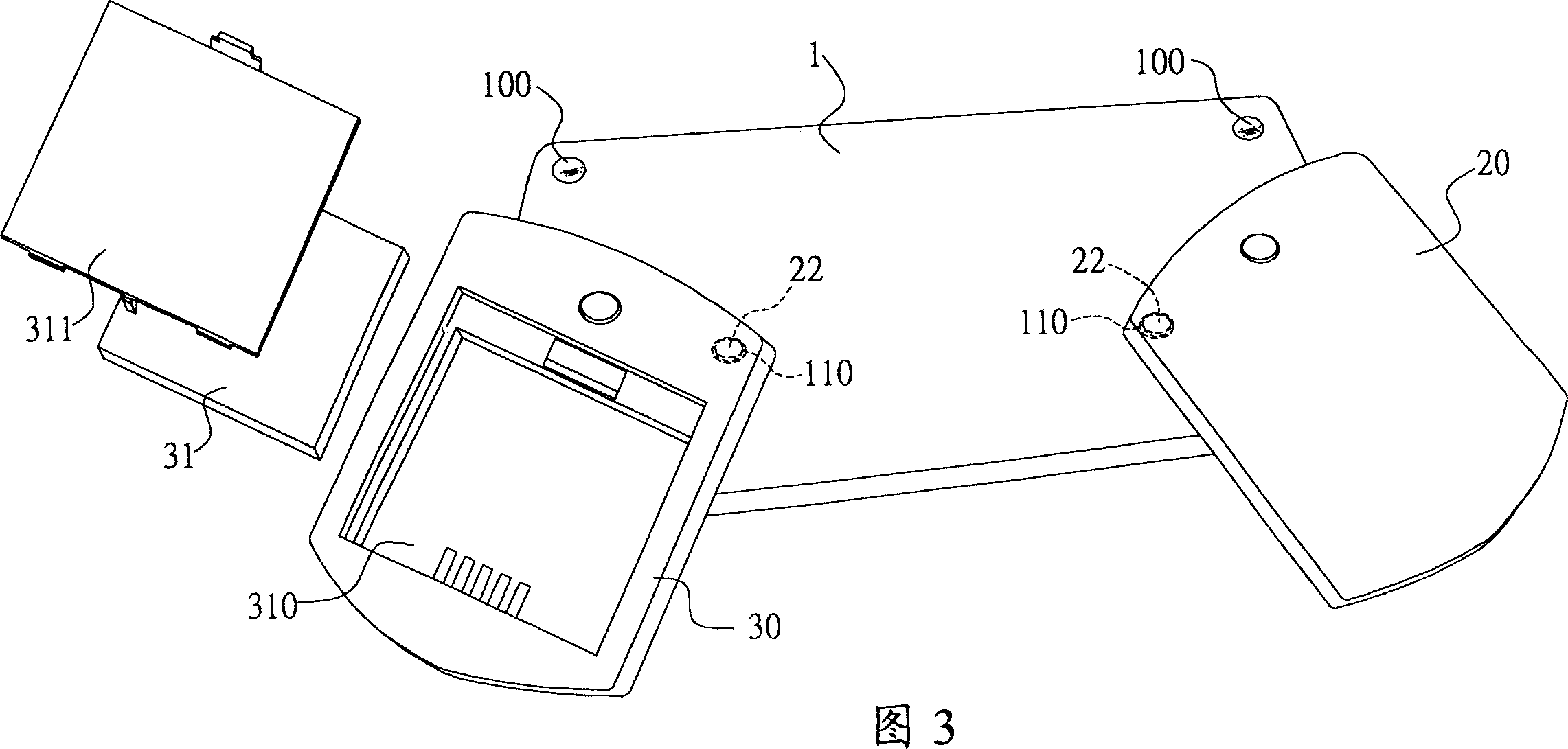 Electronic moving apparatus capable taking out game handle by rotation