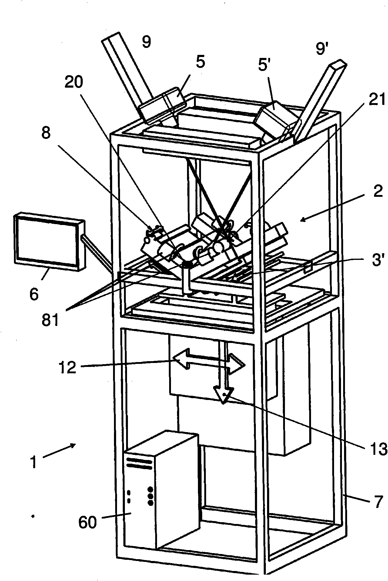 Apparatus for detecting the content of a book