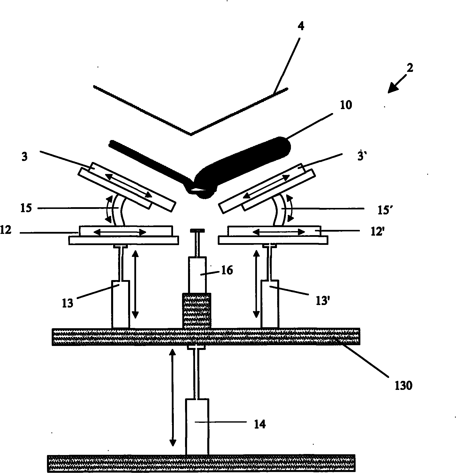 Apparatus for detecting the content of a book