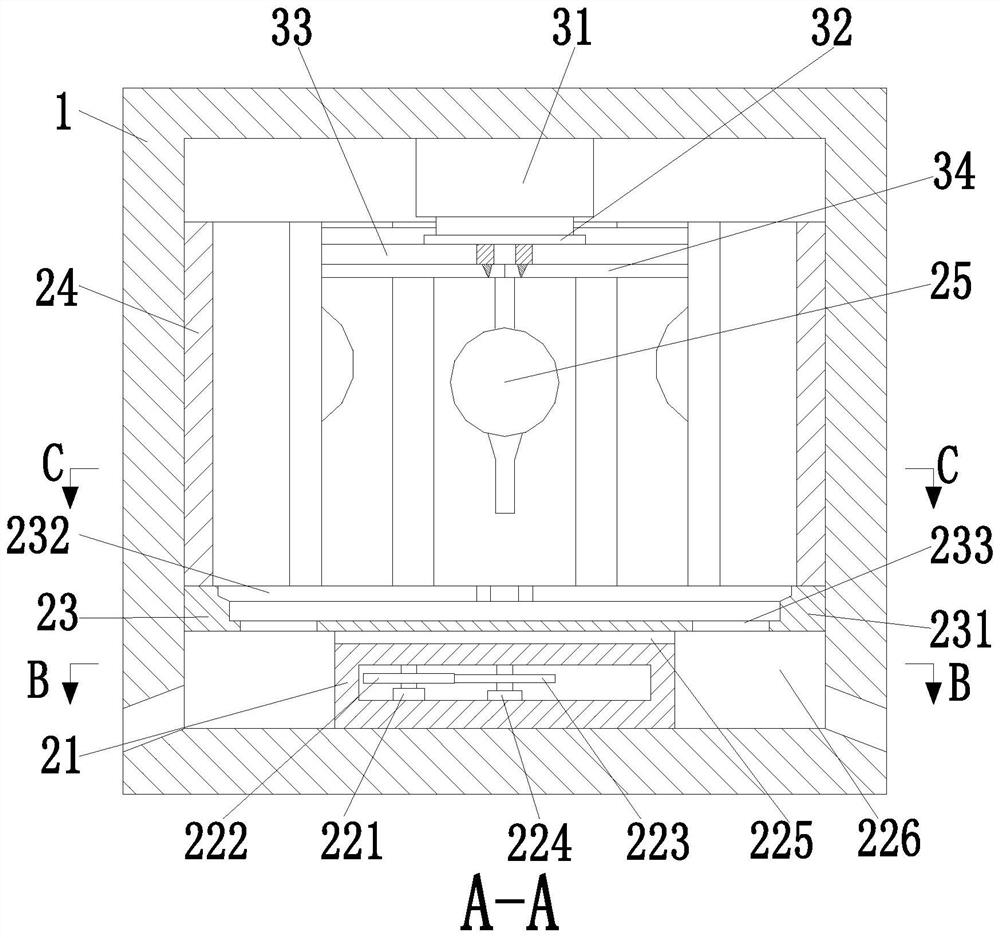 Preparation method of chloroprene rubber asphalt waterproof paint