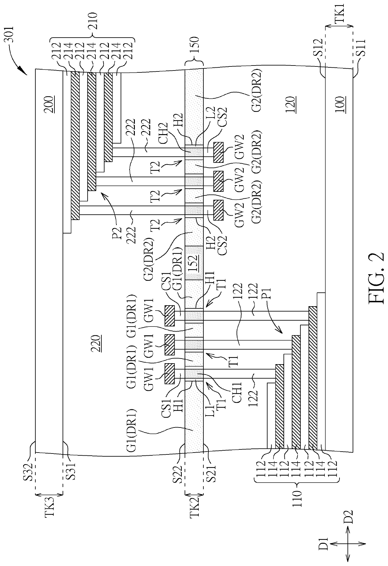 Memory device