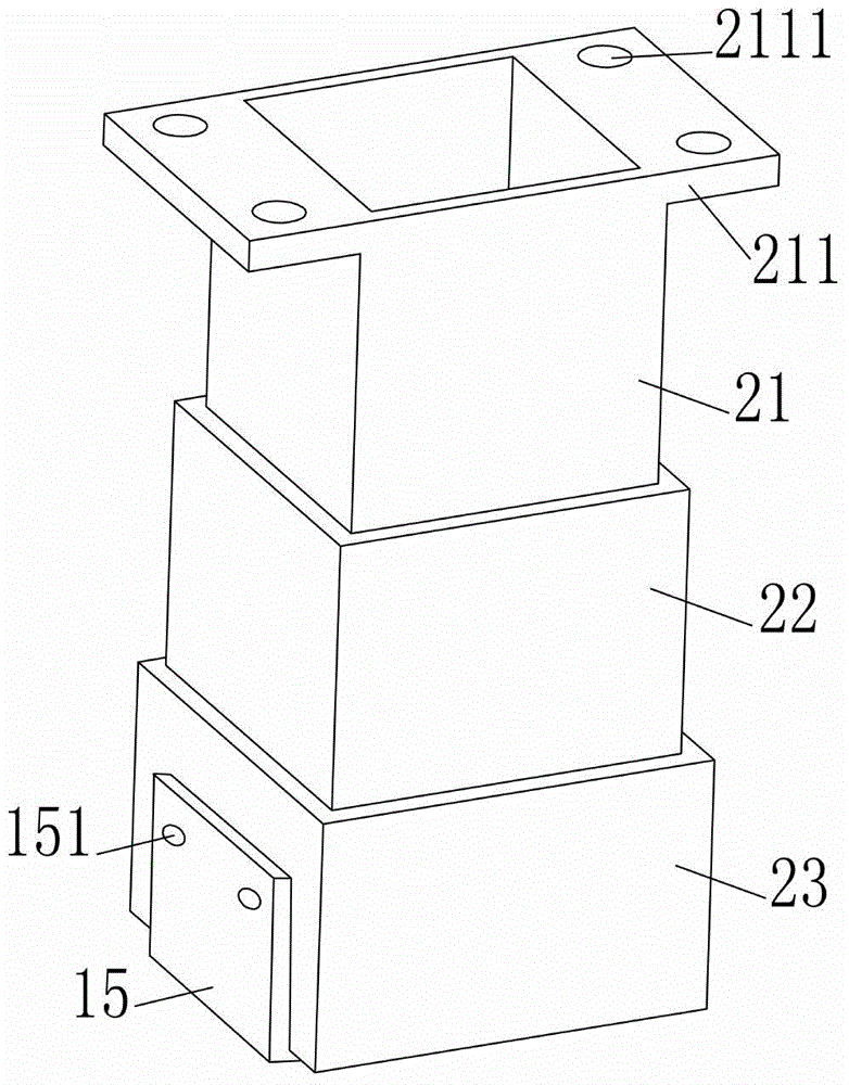 Apparatus for collecting iron filings of drilling machine