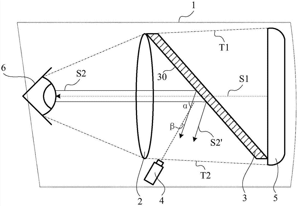 Virtual reality head-mounted device