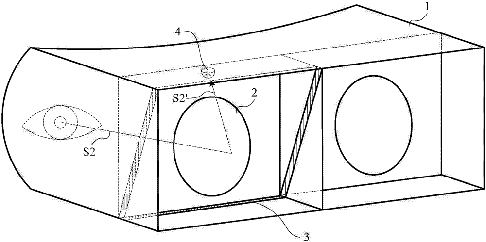 Virtual reality head-mounted device