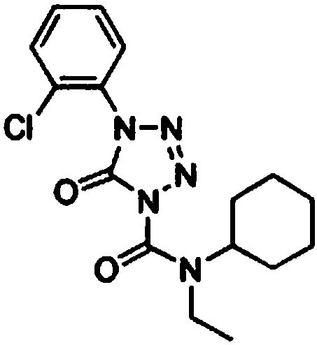 Weeding composition containing glufosinate-ammonium and fentrazamide and application thereof