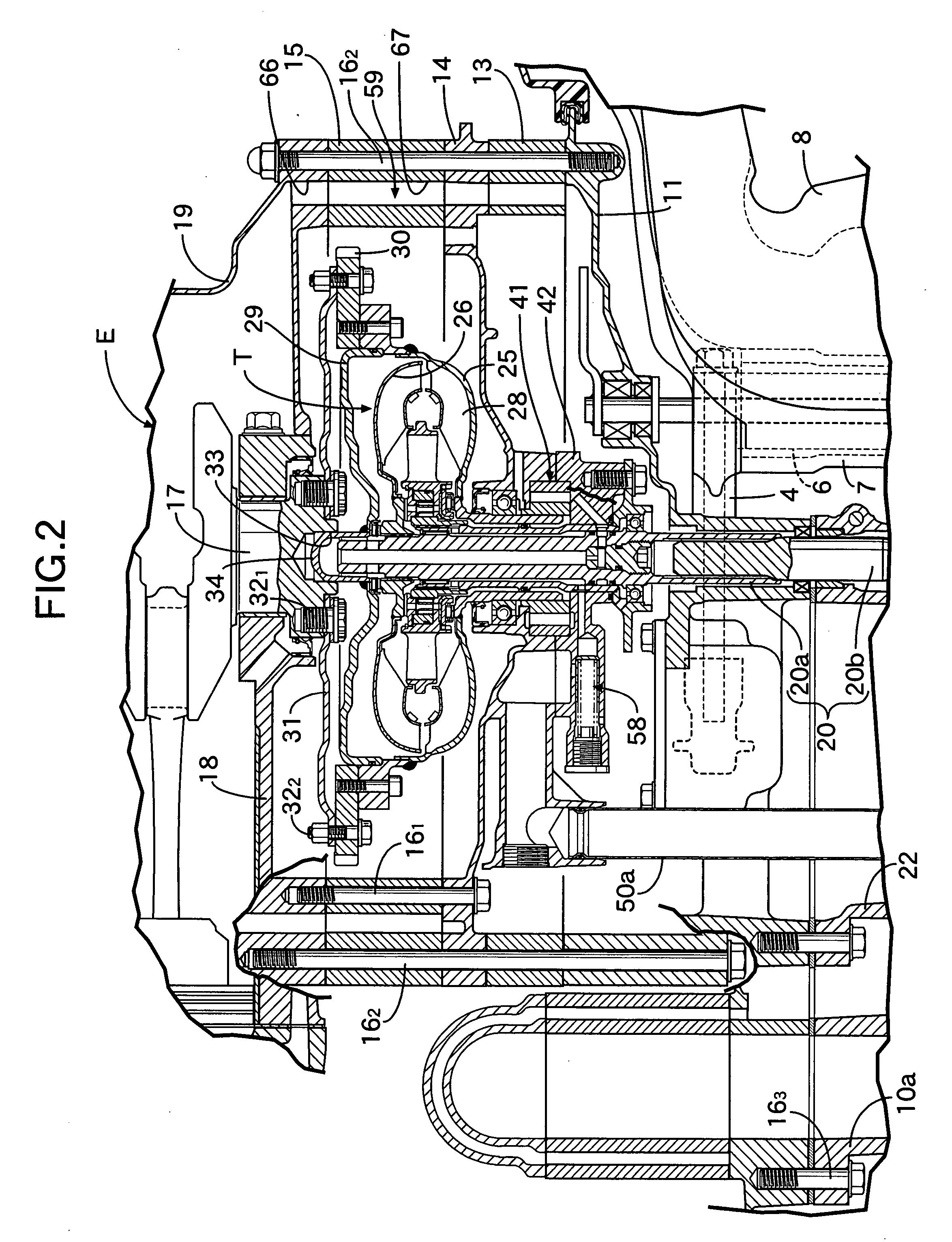Vertical fluid power transmission and outboard engine system