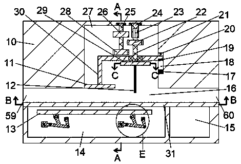 Plate cutting device