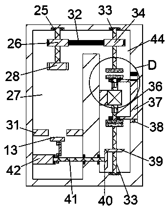 Plate cutting device