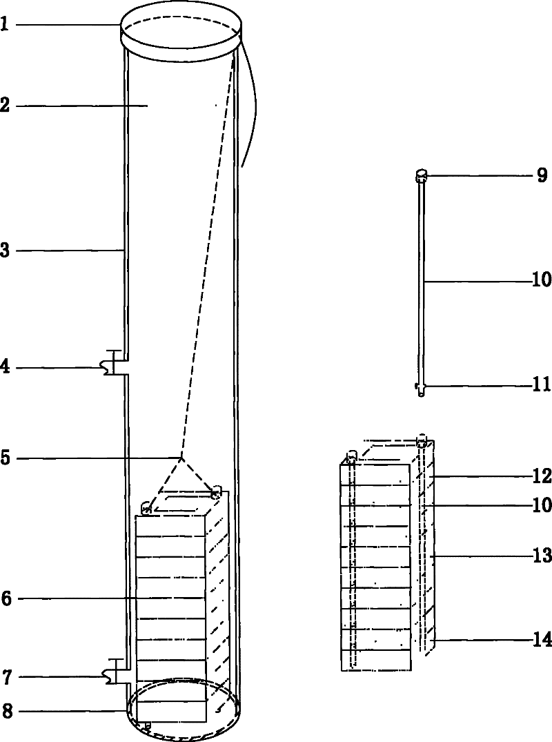 Water-sediment compound simulation test device for accurately layering and collecting sediment