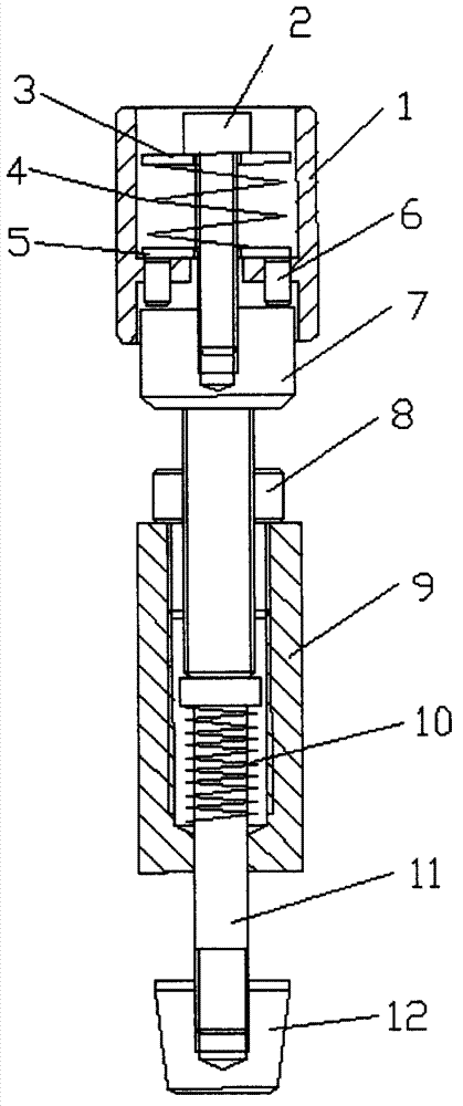 Torsional pressing clamp structure