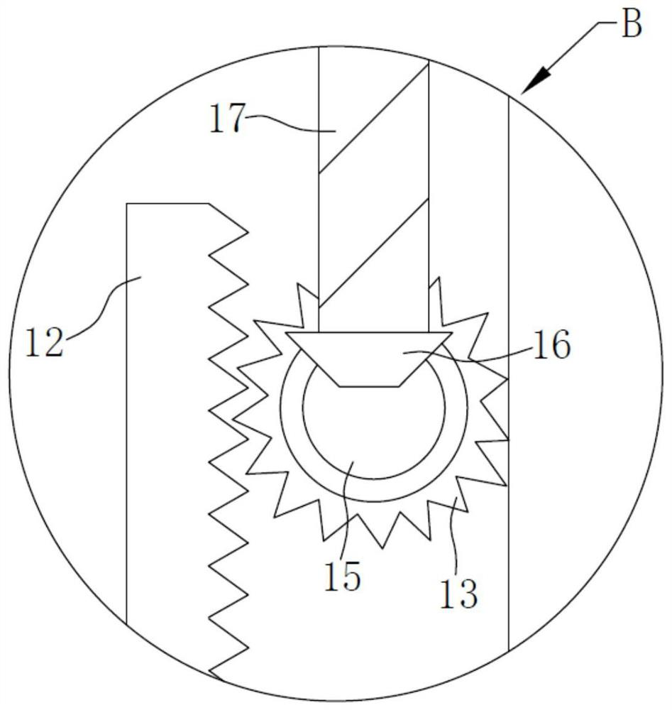 A Tooth Seat Structure of a Cantilever Type Tunneling Machine Pick