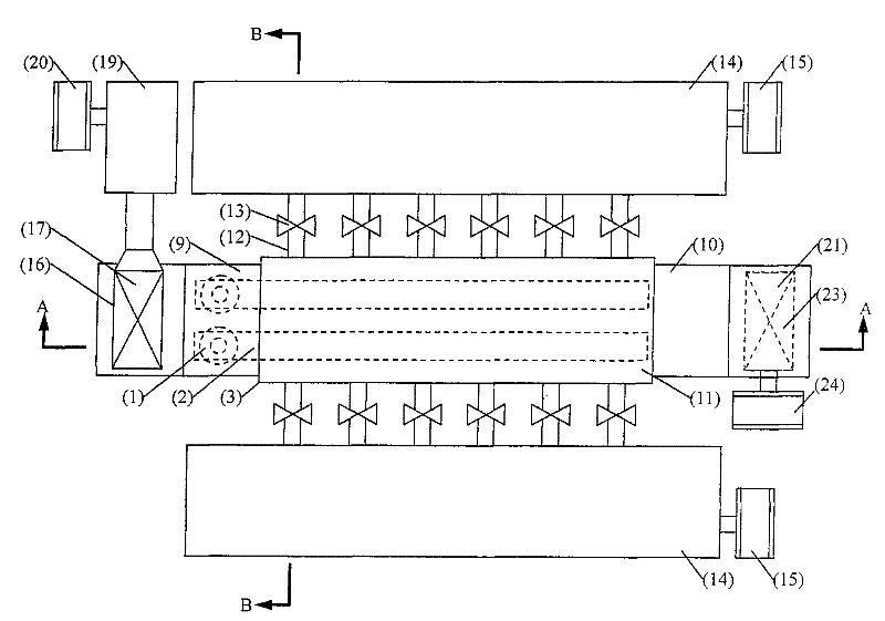 Microwave continuous freeze-drying system