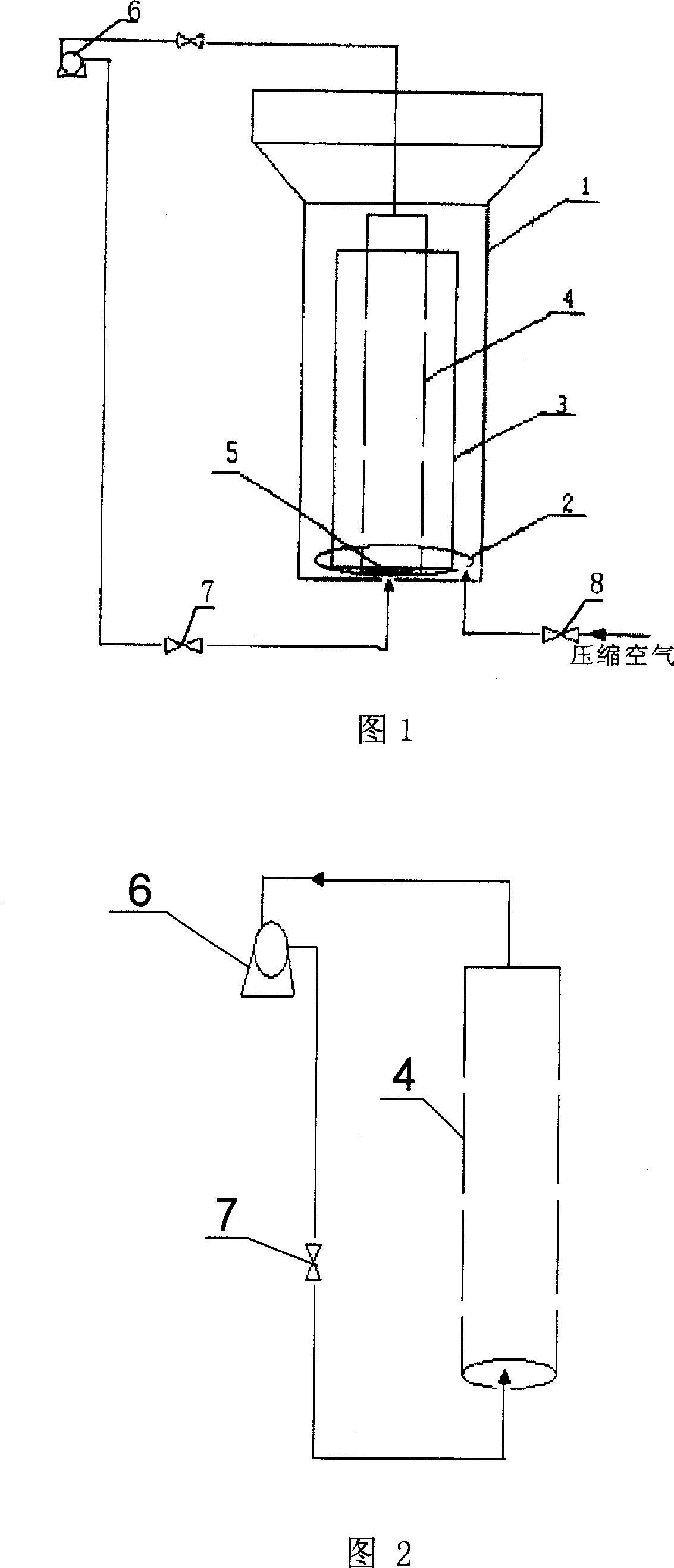 Anaerobic and aerobic coupled pneumatic lift type circulation biochemical reactor, and method for treating wastewater of chemical fiber