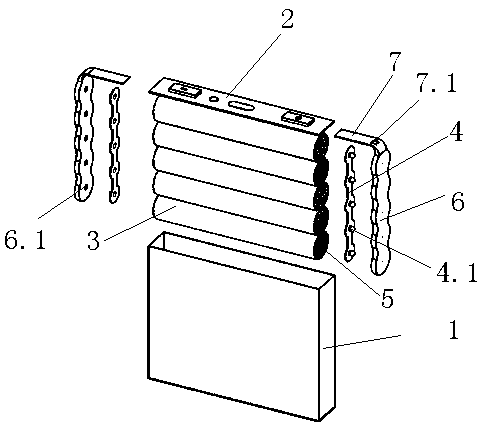 A lithium ion battery with square aluminum shell and an assembling method