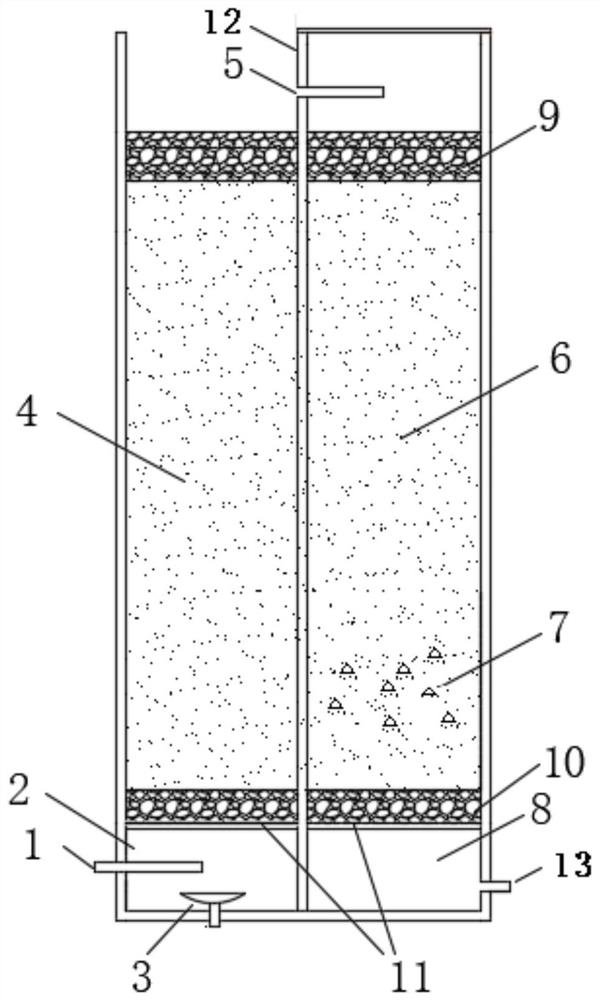 Intermittent aeration aerobic/anoxic (O/A) type artificial rapid infiltration device