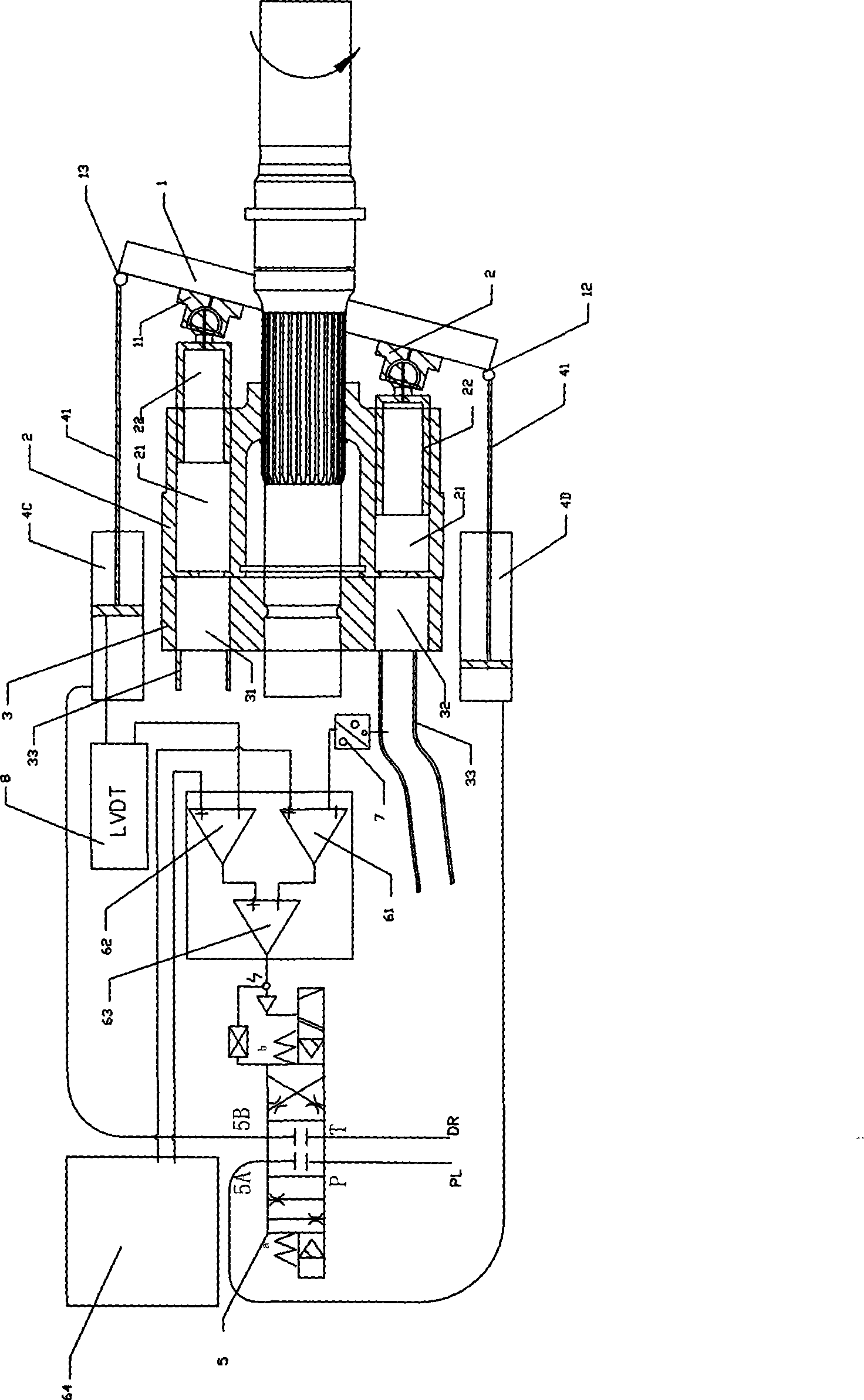 Axial plunger type variable capacity pump