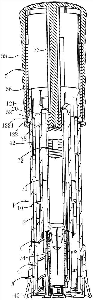 Syringe