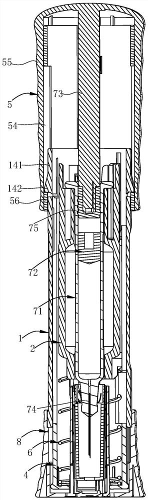 Syringe