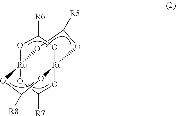 Diruthenium complex, and material and method for chemical vapor deposition