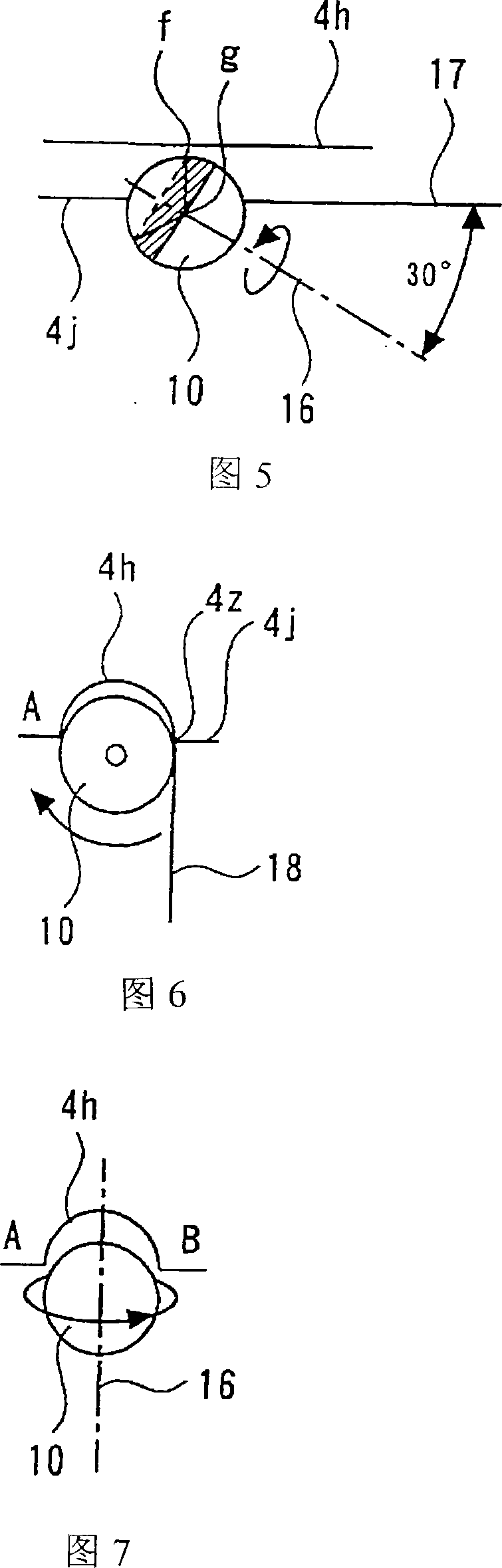 Apparatus and method for processing elevator wire rope groove