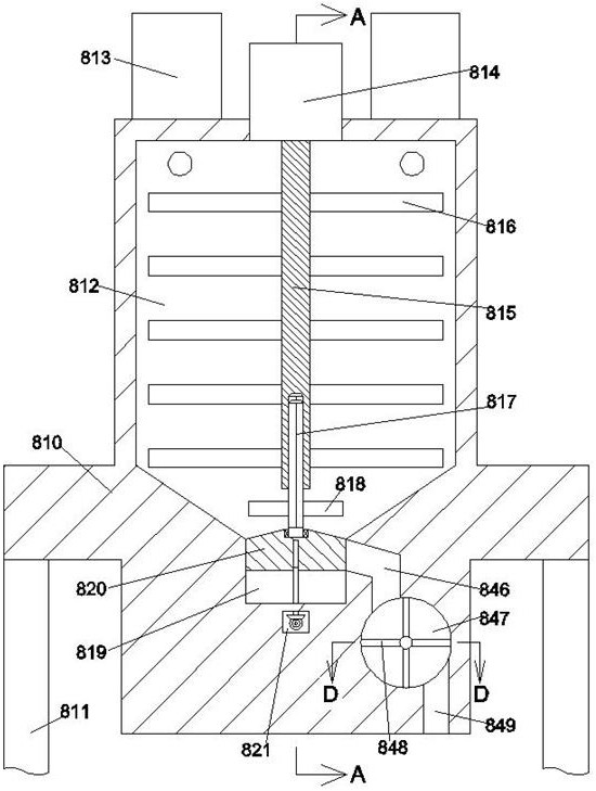 Preparation process of flame-retardant antibacterial easily-degradable plastic master batch