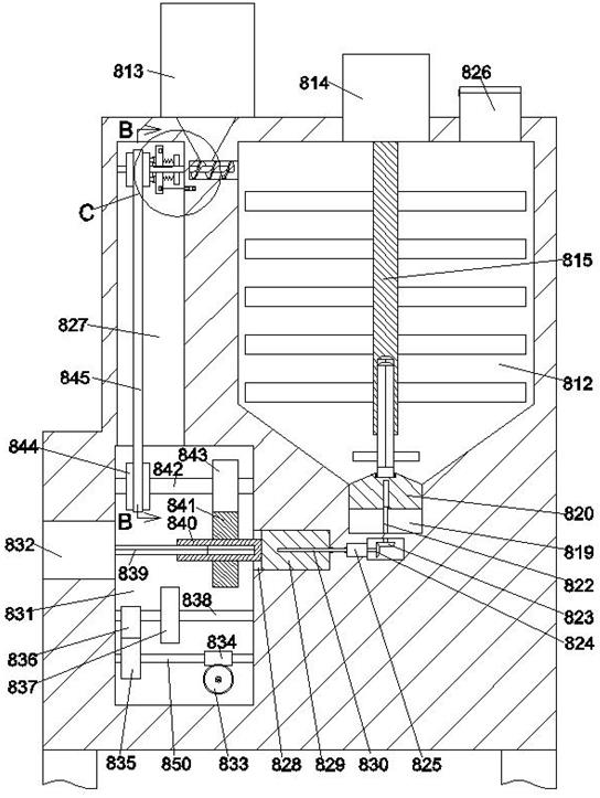 Preparation process of flame-retardant antibacterial easily-degradable plastic master batch