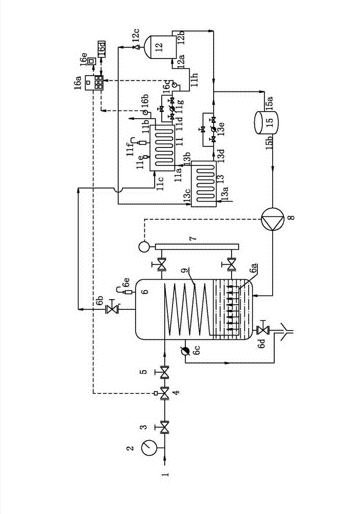 Inner drying steam flash evaporating double-effect heat exchanging system