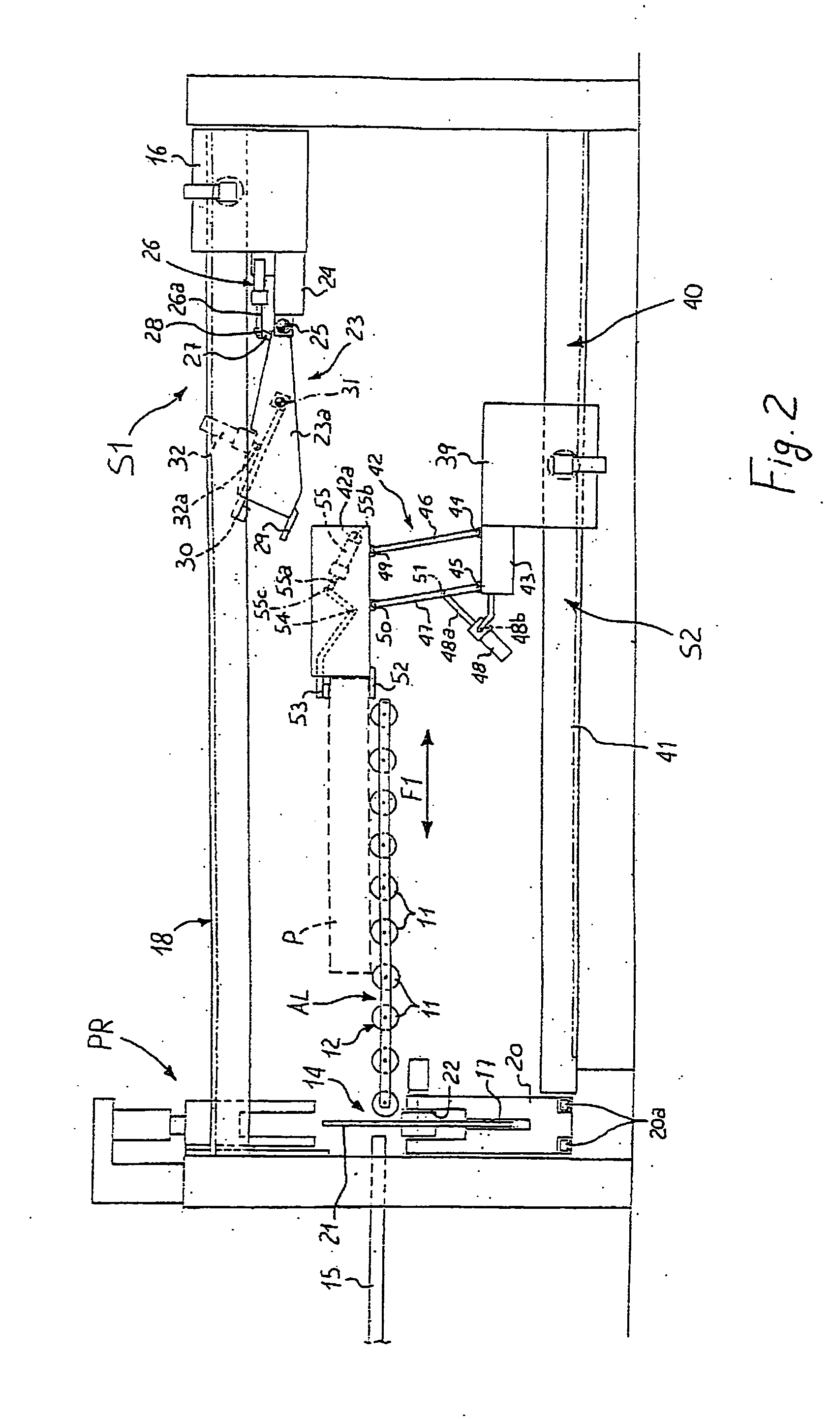 Cutting machine