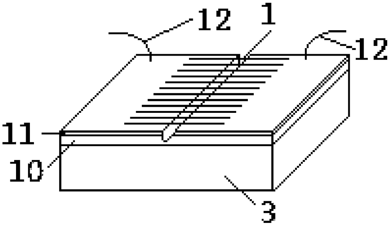 Seismometer based on PVDF piezoelectric nanofibers