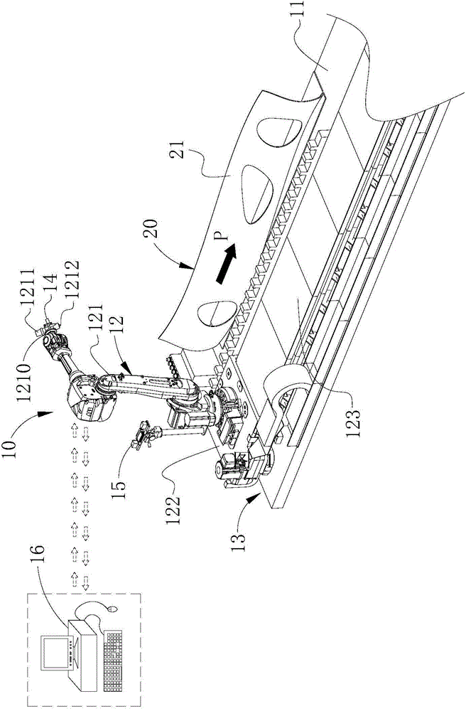 Curved part processing method and curved part processing equipment