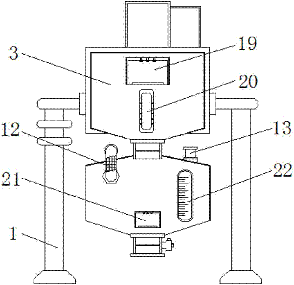 Grinding and filtering integrated device of soybeans