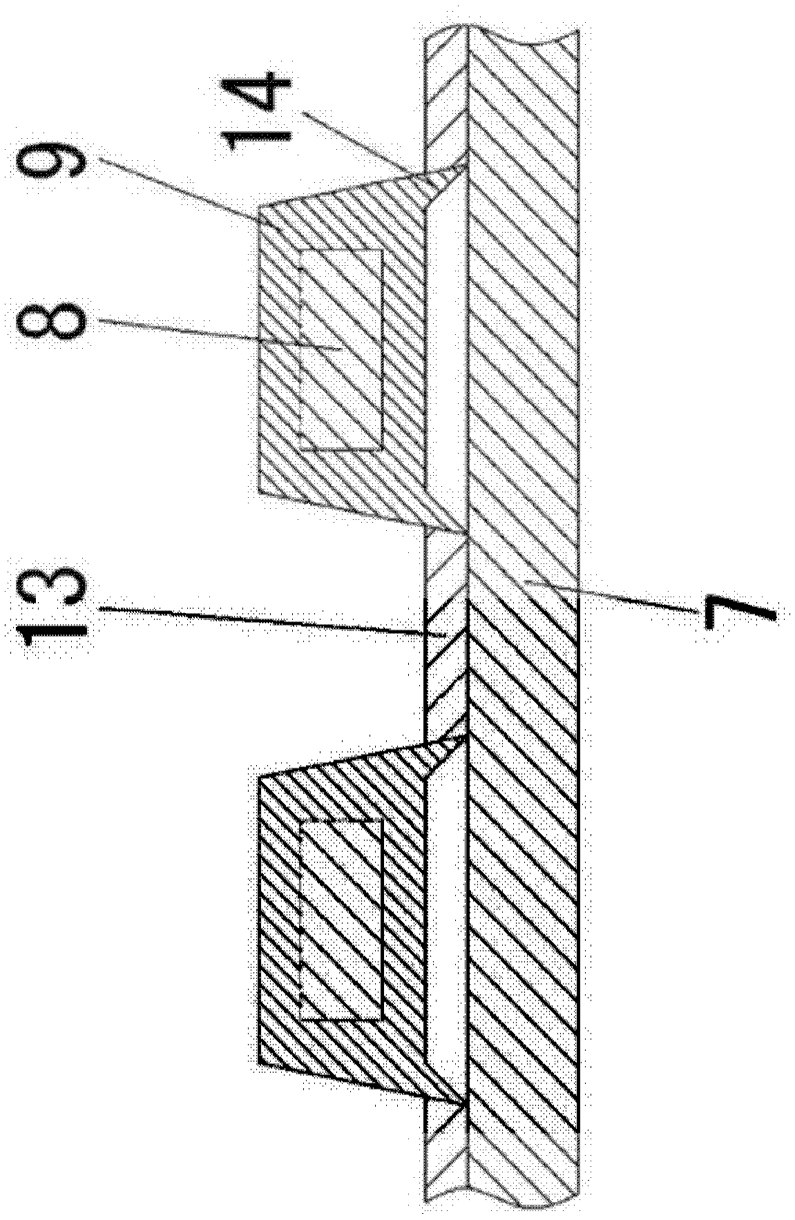 Film-forming method and film-forming apparatus