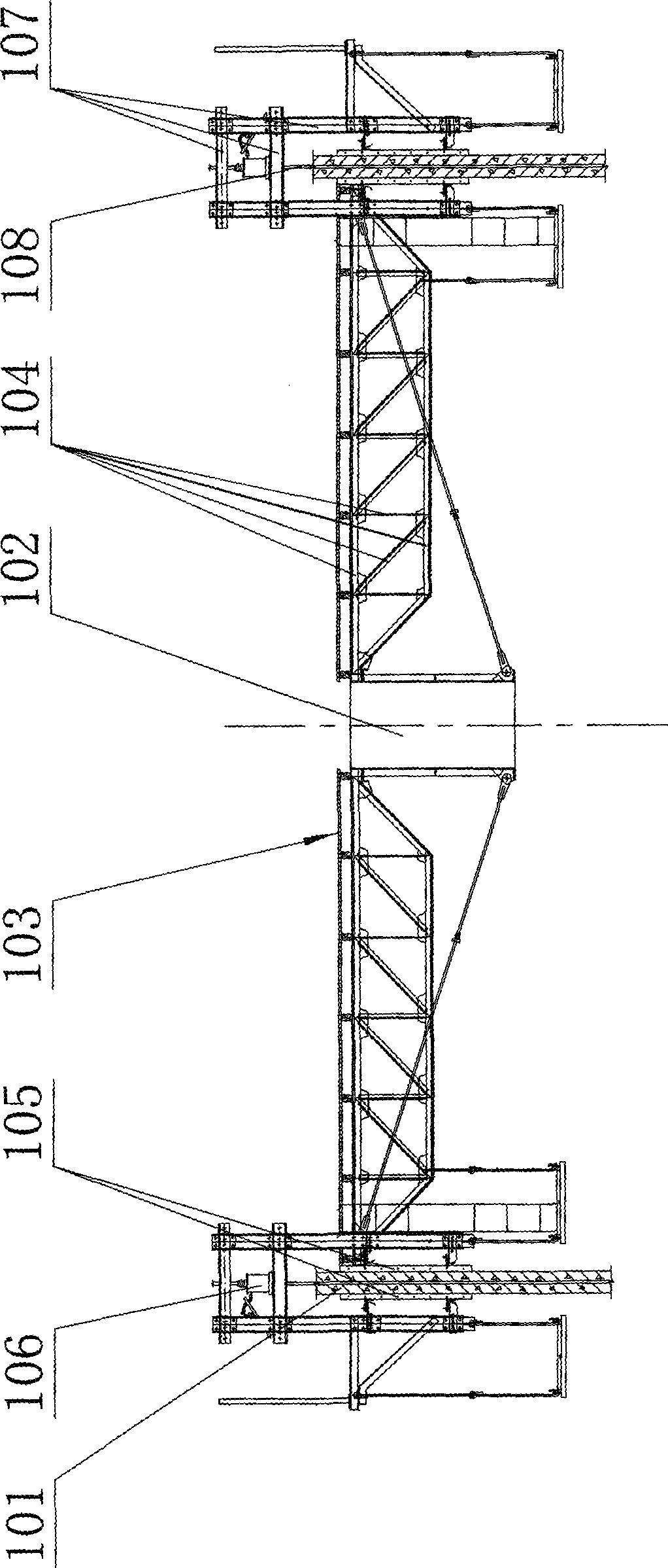 Mounting and demounting method roof plate formwork support platform of concrete silo