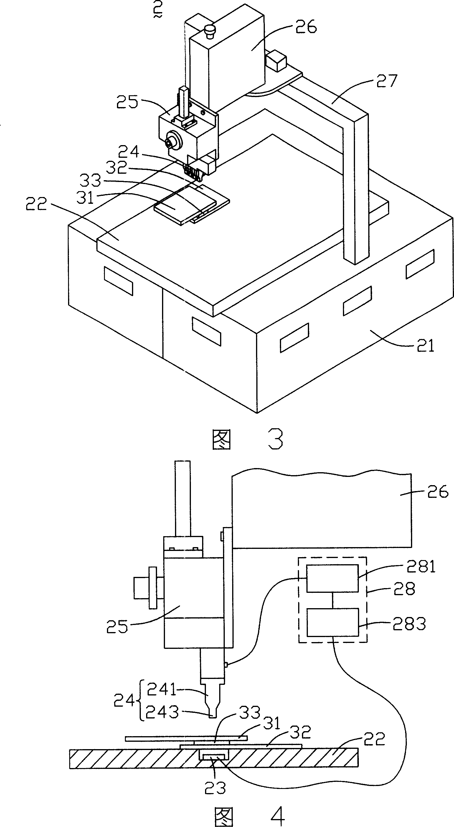 Hot press device and hot press method using the same