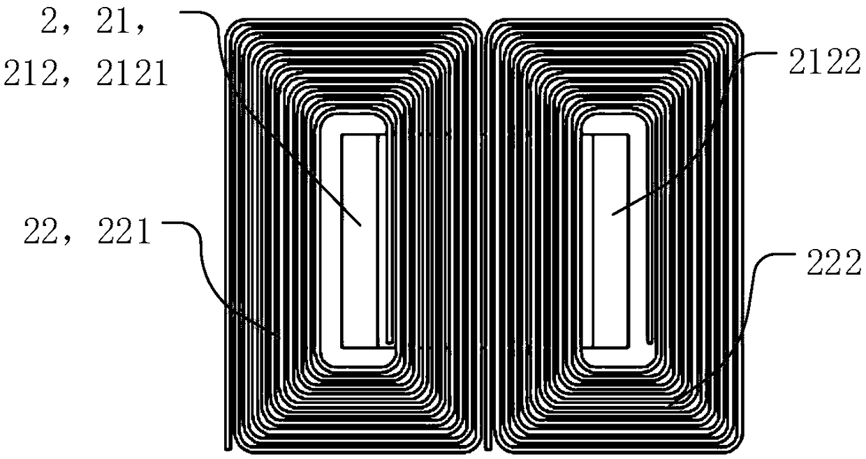 Magnetic coupling structure and system for unmanned aerial vehicle wireless charging