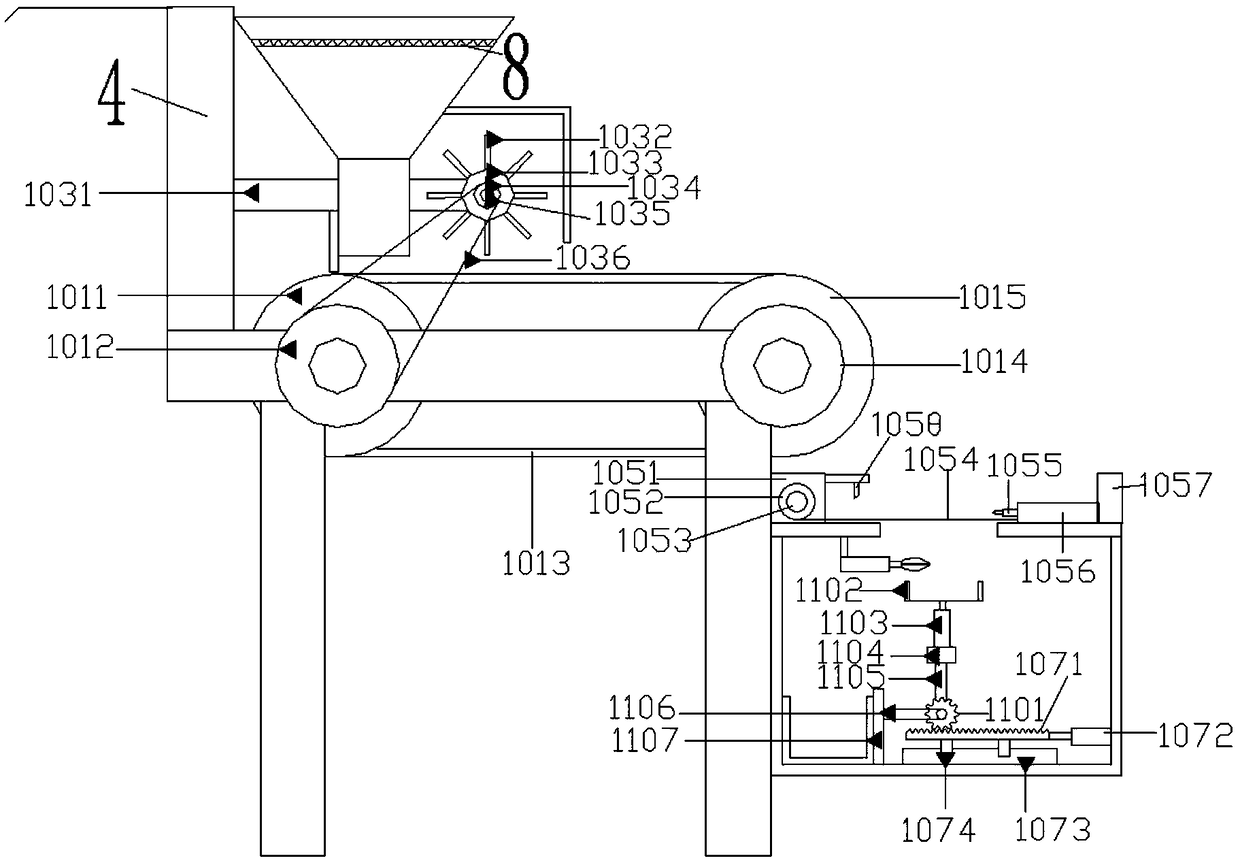 Dry cargo semi-automatic packaging machine with weighing function