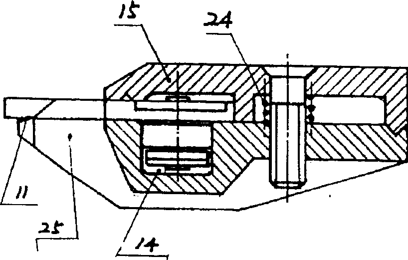 Harvester equipment of crops and its transmission method