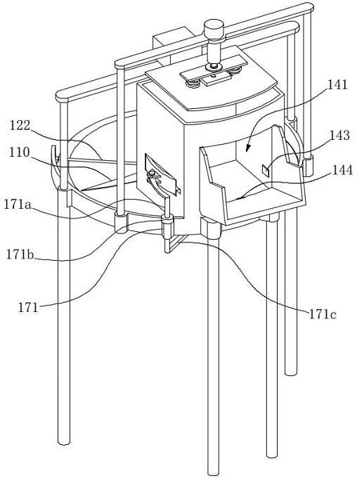 An intelligent Chinese medicine raw material slice feeding mechanism and feeding method