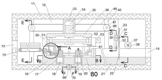 Packing machine for wooden board frame for glass